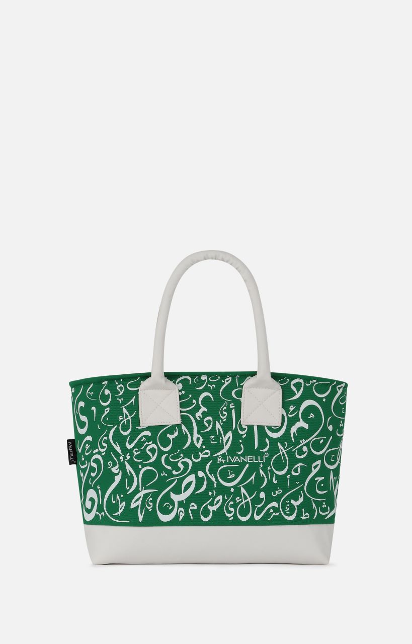 hand-bag-ivanelli-arabic-letter-calligraphy-green-front