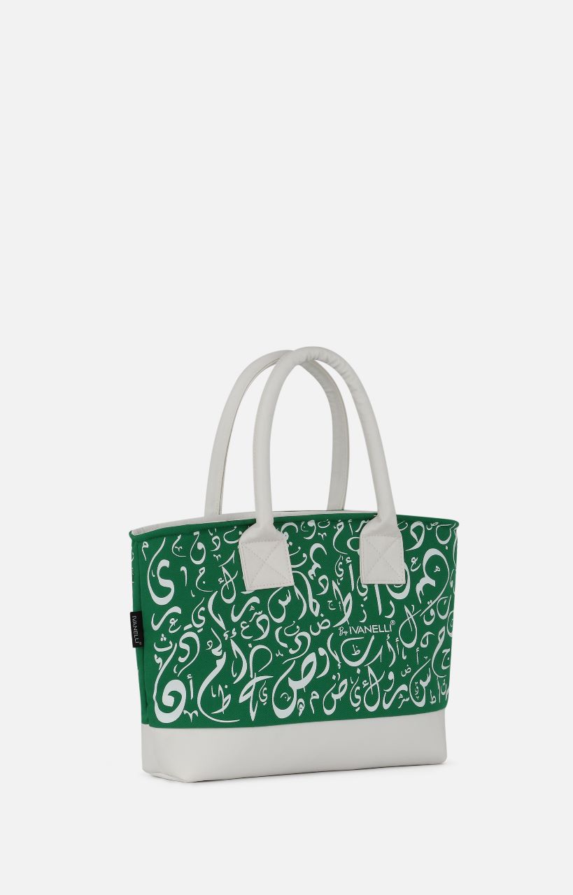hand-bag-ivanelli-arabic-letter-calligraphy-green-side