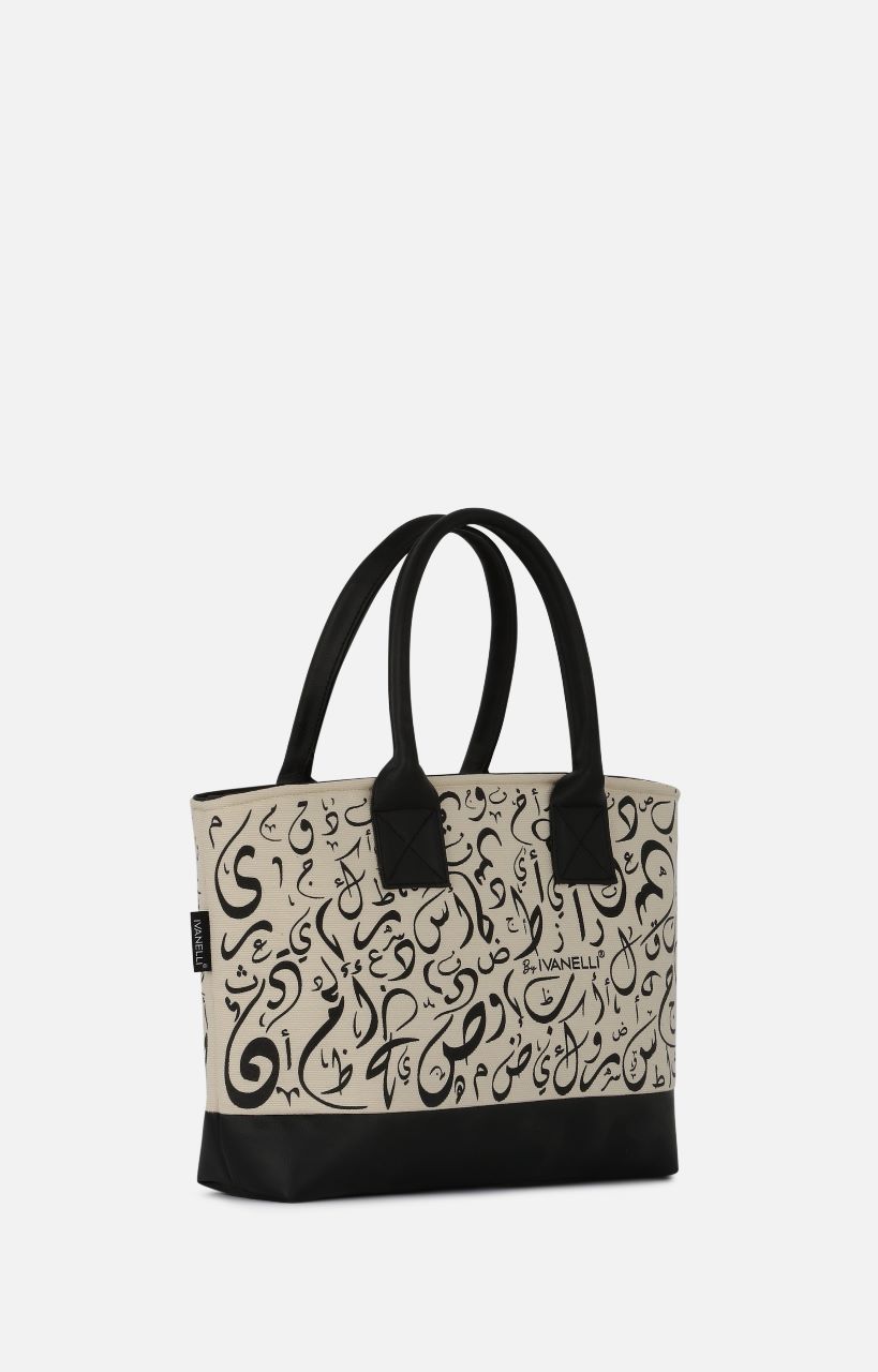 hand-bag-ivanelli-arabic-letter-calligraphy-white-side